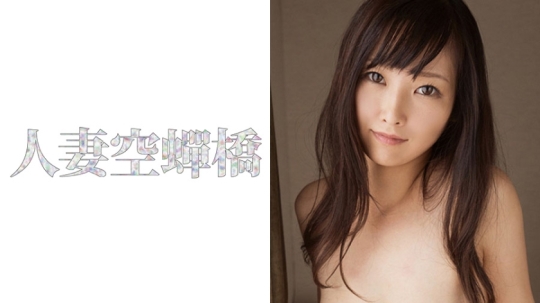 杏南