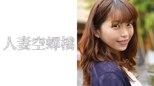 智美