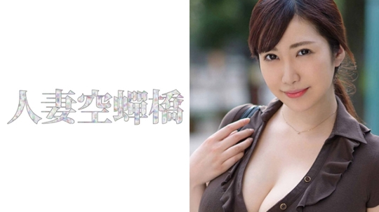 みいな