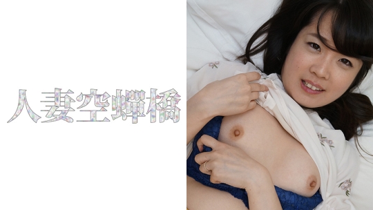 あこ