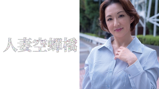 瑞江