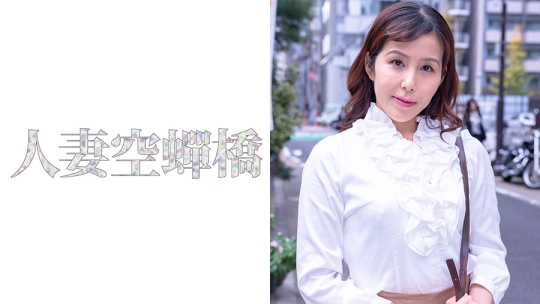 佳奈