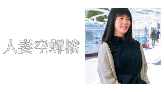 リン 2
