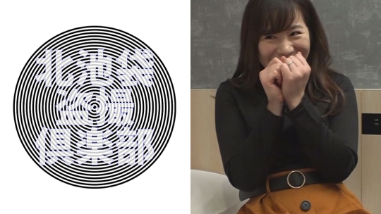 乃々華