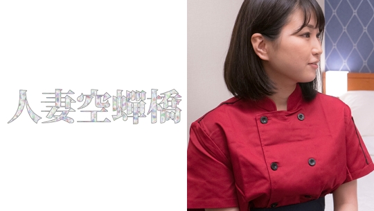 あんな