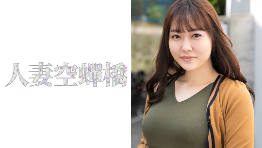 智江 2