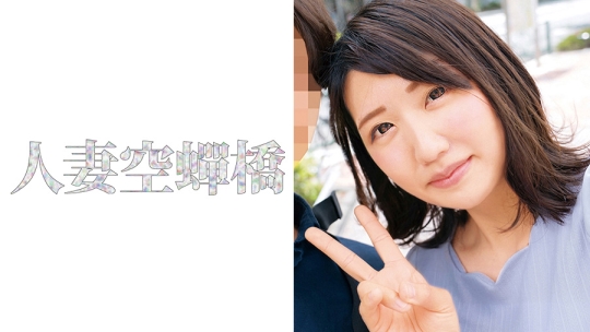 あかりさん