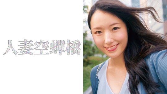 あやみ