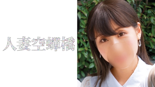 いおりさん