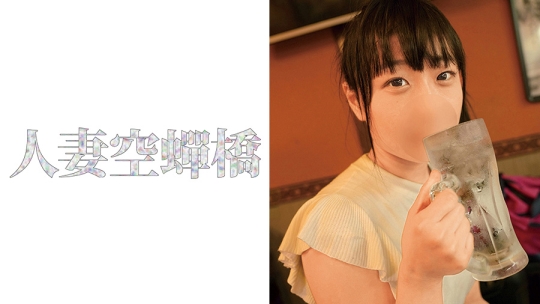 あかねさん