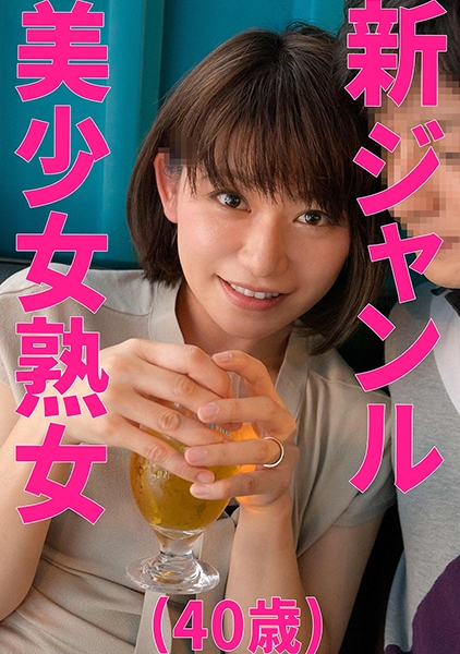 きょうかさん