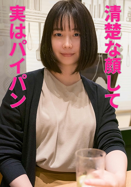 ちとせ