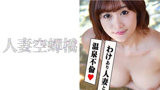 里穂さん