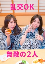 深月&天姫 乱交4P