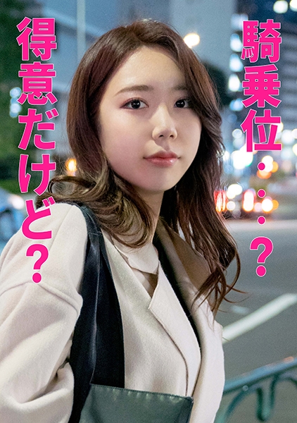 さくのさん