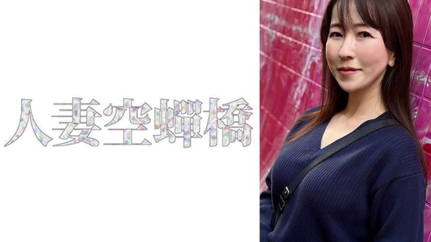 のぶこさん