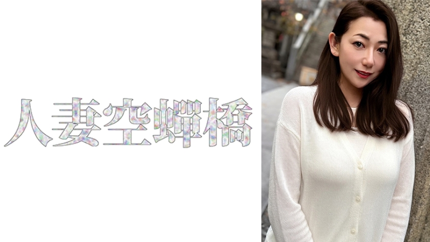 やすえさん