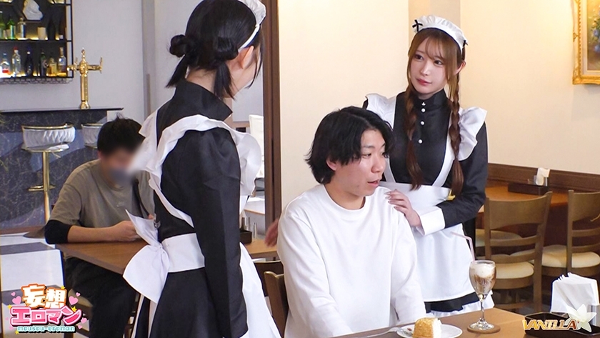 【SEXメイド喫茶へようこそ】行きつけのメイド喫茶のVIP会員メニューがヤバすぎた!①甘々声の小悪魔系メイド「ひかり」②モデルばりのスレンダー新人メイド「りた」③塩対応のツンデレメイド「さわ」【妄想エロマン♯さわ&ひかり&りた】 画像6