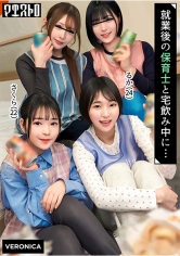 774VRNC-095 糸井瑠花出演作品
