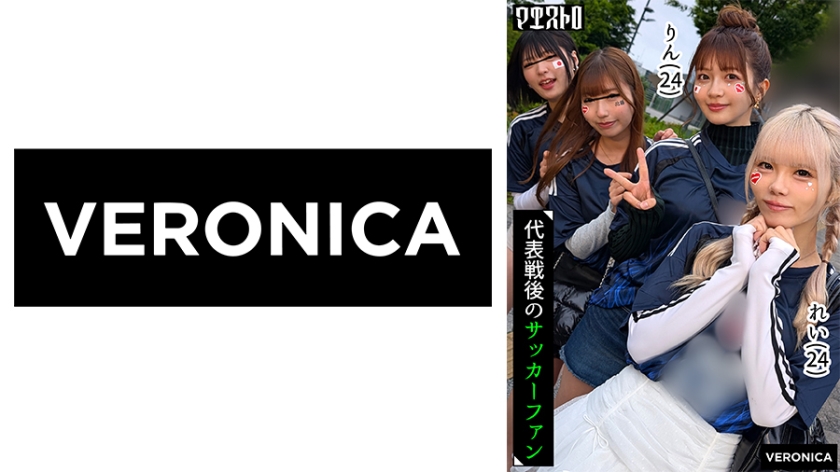 <h5>
                        <a rel=