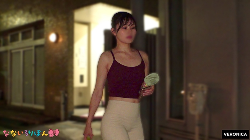 《口コミ高評価 完全個室メンズサロン》VIO脱毛/男友達来店にふざけちゃう美人スタッフ/反り勃つ友チンに爆笑⇒手コキ/攻守交替で攻められエロモード/男女の友情越えたナマSEX/＃担当：ゆいか 画像3