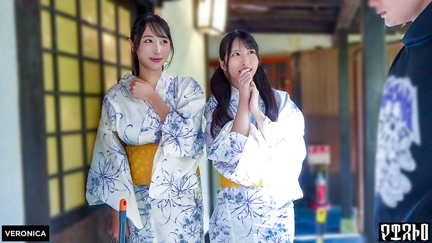 高級旅館で大乱交！住み込みバイトの美女達をやりたい放題エッチしまくる濃厚生中SEX！【しおり/ゆいか/いちか/のかぜ】しおり&ゆいか篇 画像3