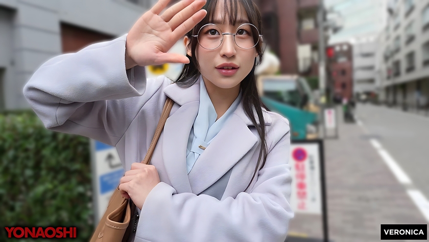公金チューチュー女理事れい 画像3