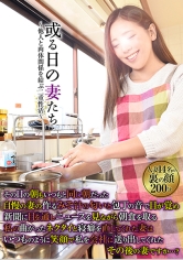 021GODR-1009