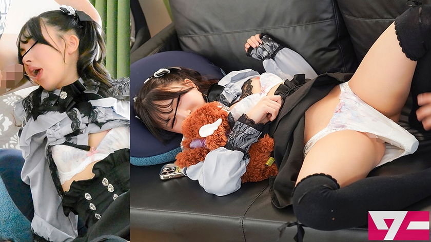 家出して来た地雷系女子を自宅に泊めてタダマンしまくり！最初は無反応だったけどデカチン生ハメしたらアヘ顔でイキまくり！メチャシコ女子に豹変！ 画像4