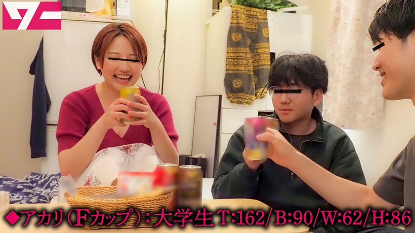 寝ている親友の横で掟破りのNTR 宅飲みしていたら僕が大好きで付き合いたい女の子と僕の親友がイイ感じになって、付き合う寸前！？このままではまずい！と…