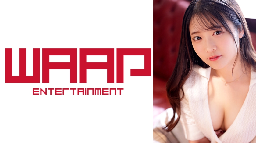 ずぅ～っと見つめられながらシャブられるのって最高に気持ちイイと思ゎない？ 二葉エマ