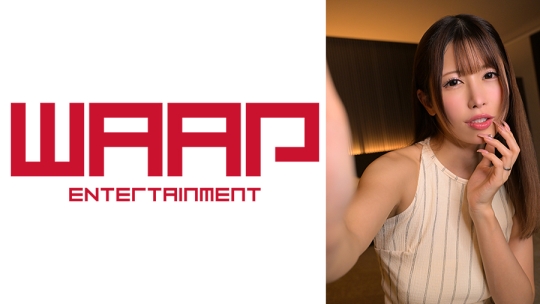 痴女る女とそれを傍観する俺ら 若宮はずき 有岡みう