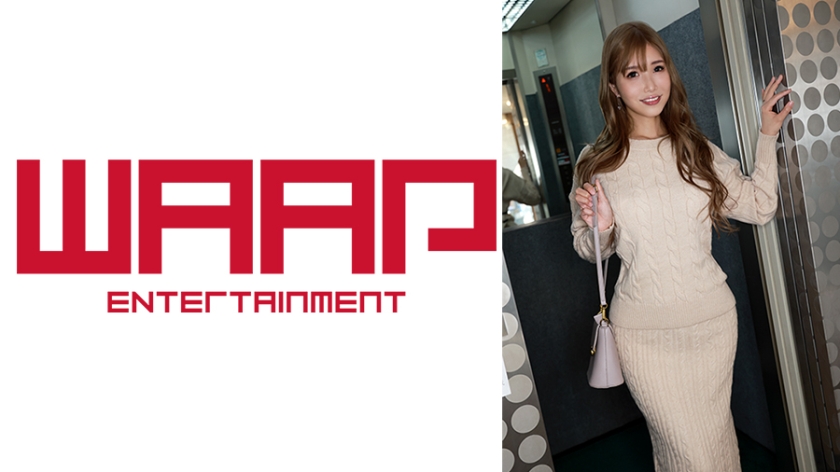 Mおぢさんと、人妻さん。 工藤ゆり 桃木結菜 松野蘭