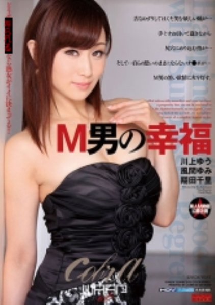 翔田千里