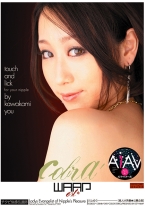 
                        【AIリマスター版】チクビ快感伝道師 川上ゆう
    