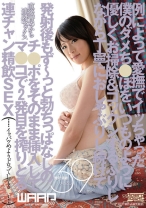 
                        例によって愛撫でイッちゃった僕のダメち●ぽをいつものように優しくお掃除＆ゴックンするふりしながら丁寧におしゃぶりし続けて発射後もず～っと勃ちっぱなしのチ●ポをそのまま挿入してマ●コで2発目を搾りとる連チャン精飲SEX 百合川さら
    