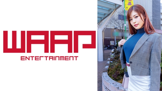 街で見つけたおち●ぽ大好きな女子穴。Ver.2 あやか/さくら