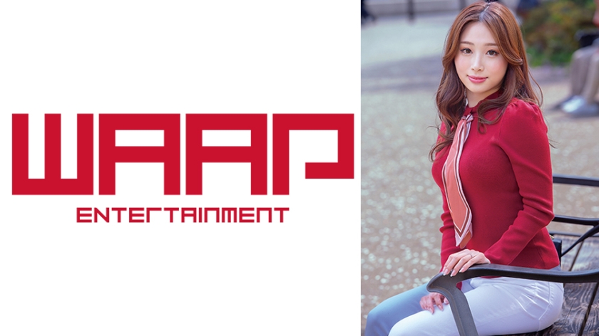 街で見つけたおち●ぽ大好きな女子穴。Ver.3 すみれ ゆい