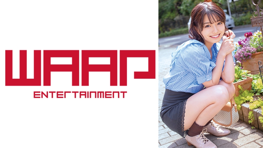 街で見つけたおち●ぽ大好きな女子穴。Ver.4 えま すみれ