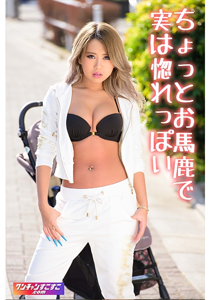 みらーの