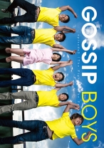 
                        GOSSIP BOYS episode3 「The fight & The face」
    