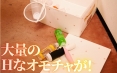 -sample1
