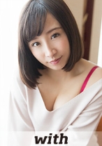 ayumi (22) キュートな笑顔の美少女とハメ撮りH