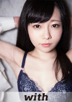 tae (21) おねだり上手な美少女とラブホH