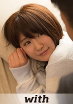 yuuri S-Cute with カメラ片手に彼女とお家でハメ撮りH