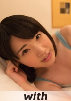 hikaru S-Cute with 清純なのにスケベさ滲み出る美少女のハメ撮り