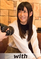 suzu S-Cute with キュートなパイパン娘とハメ撮りH