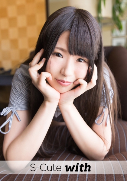 alice S-Cute with 昼間にホテルで二人でハメ撮りH