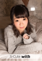 しずく(24) S-Cute with 恥ずかしがりやな少女のハメ撮りH
