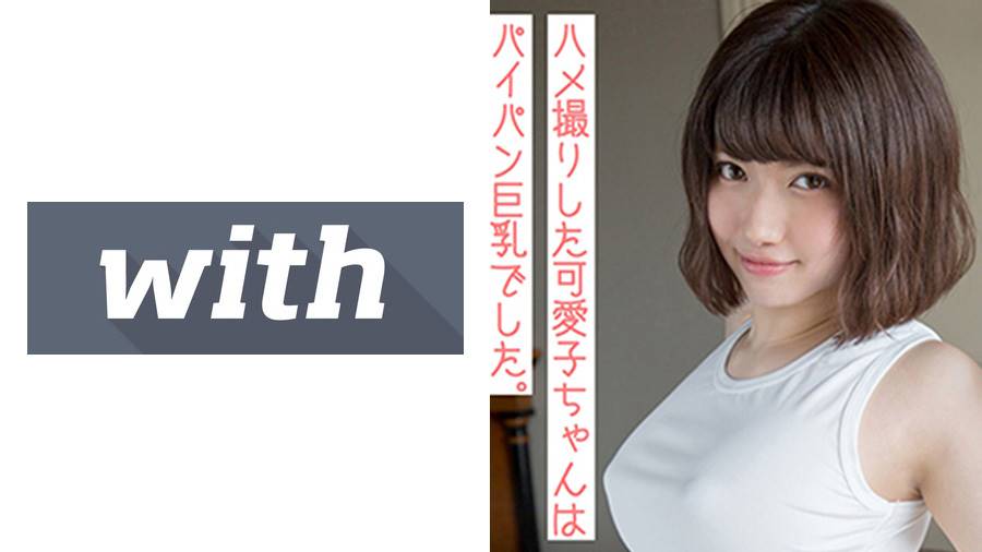 シーン 1